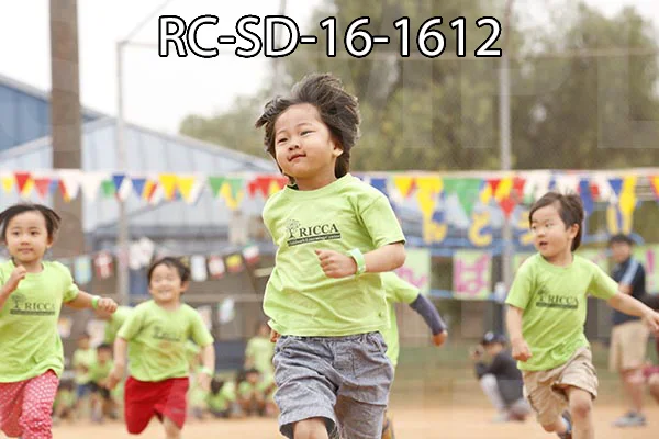 RC-SD-16-1612.jpg