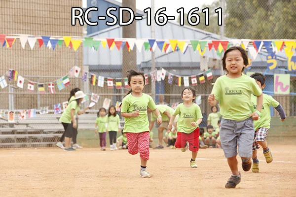 RC-SD-16-1611.jpg