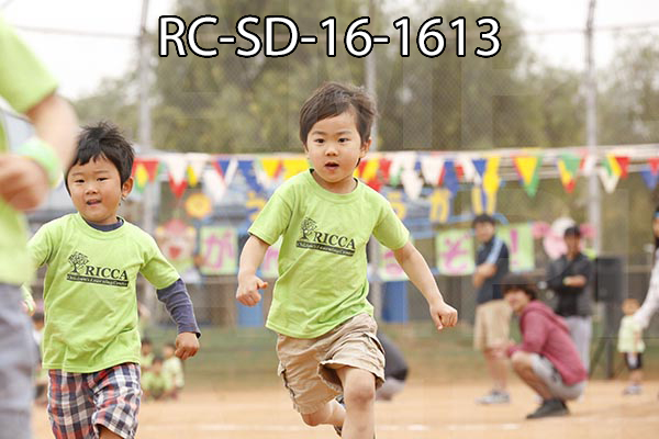 RC-SD-16-1613.jpg