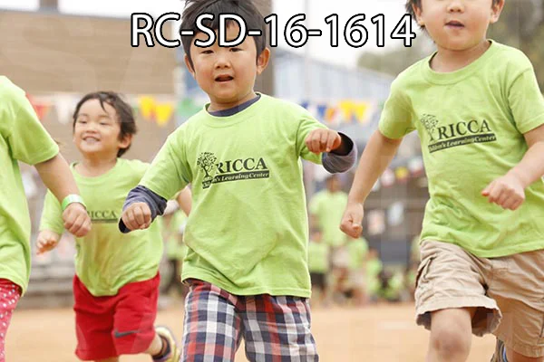 RC-SD-16-1614.jpg
