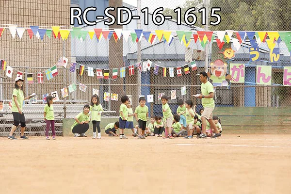 RC-SD-16-1615.jpg