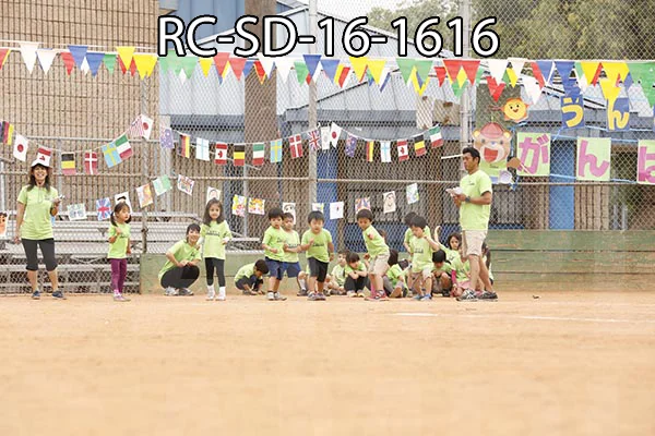 RC-SD-16-1616.jpg
