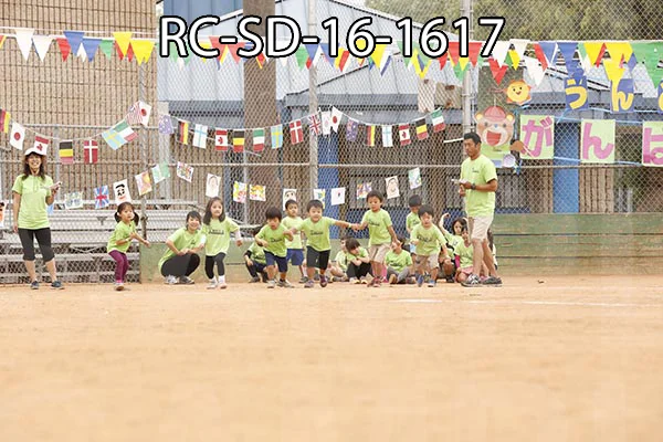RC-SD-16-1617.jpg