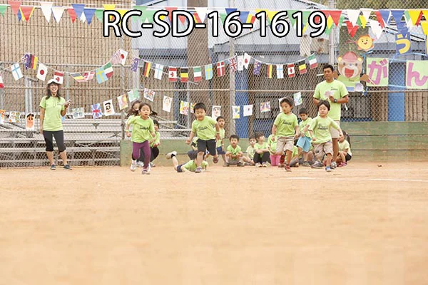 RC-SD-16-1619.jpg