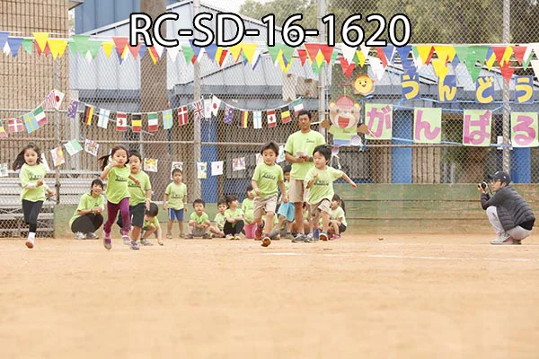 RC-SD-16-1620.jpg
