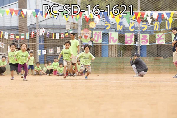 RC-SD-16-1621.jpg