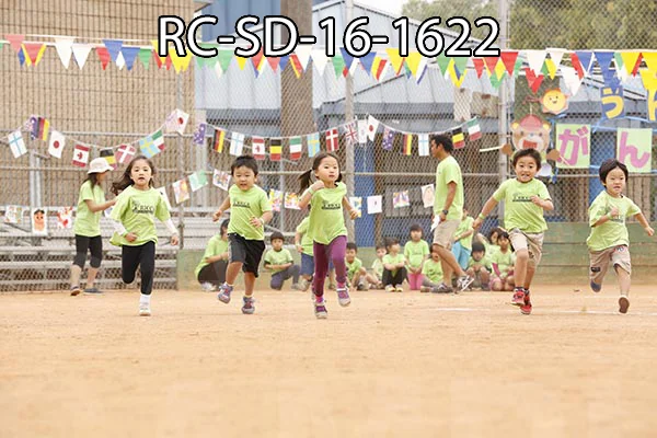 RC-SD-16-1622.jpg