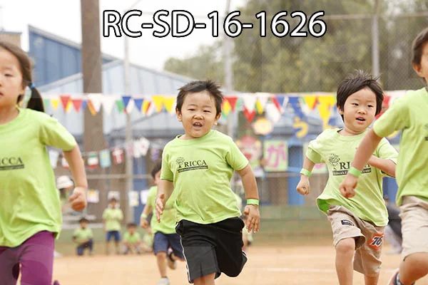 RC-SD-16-1626.jpg