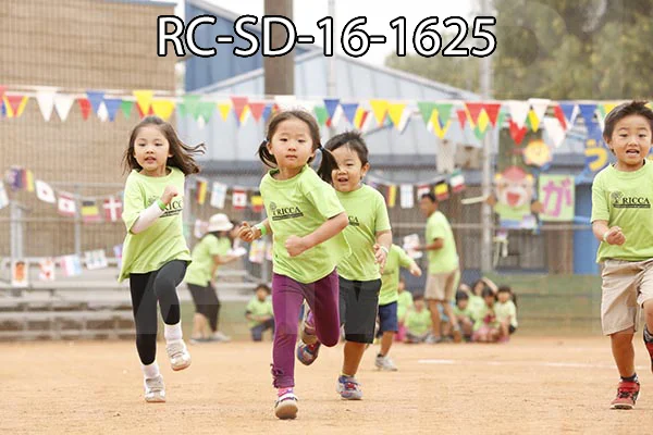 RC-SD-16-1625.jpg
