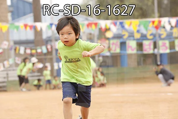 RC-SD-16-1627.jpg