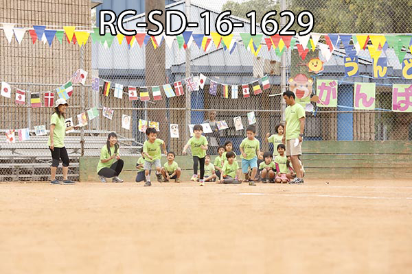 RC-SD-16-1629.jpg