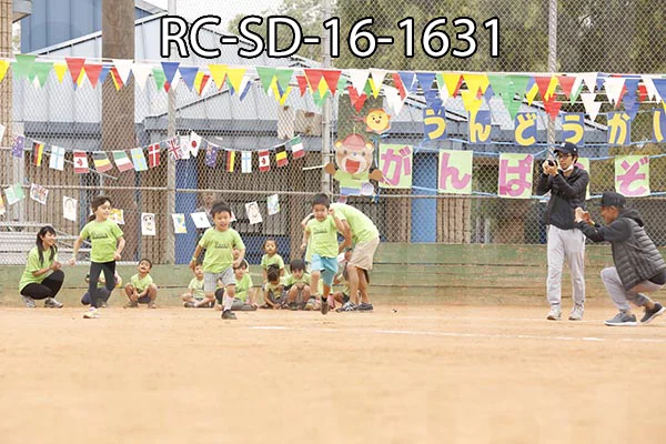 RC-SD-16-1631.jpg