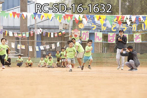 RC-SD-16-1632.jpg
