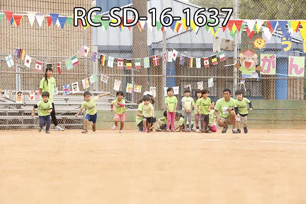 RC-SD-16-1637.jpg