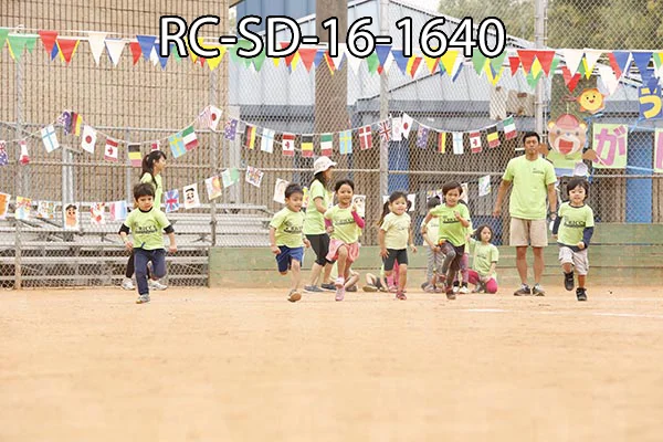 RC-SD-16-1640.jpg