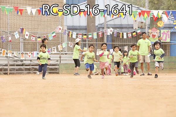 RC-SD-16-1641.jpg