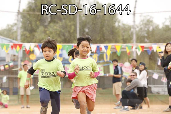 RC-SD-16-1644.jpg