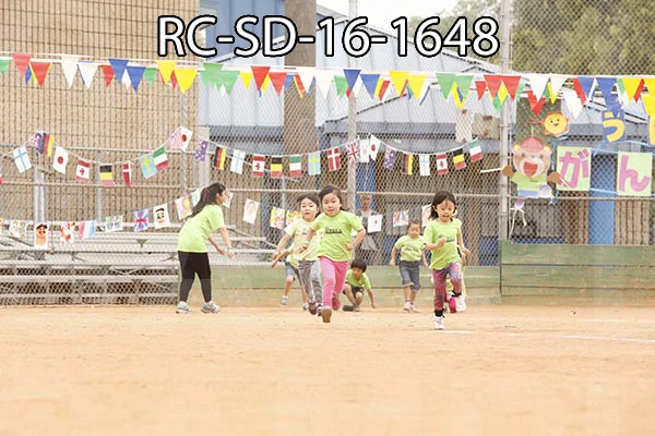 RC-SD-16-1648.jpg
