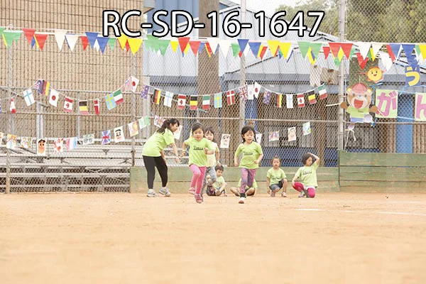 RC-SD-16-1647.jpg