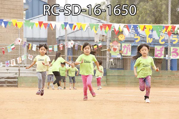 RC-SD-16-1650.jpg