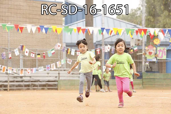 RC-SD-16-1651.jpg