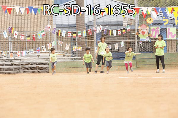 RC-SD-16-1655.jpg