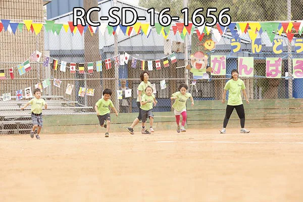 RC-SD-16-1656.jpg