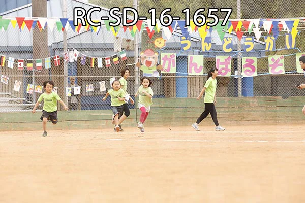 RC-SD-16-1657.jpg
