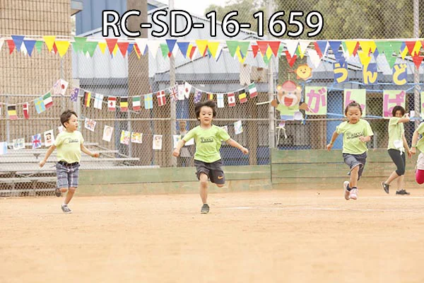 RC-SD-16-1659.jpg