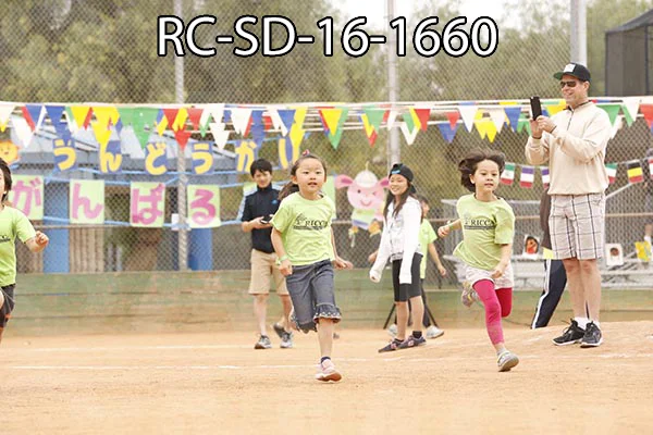 RC-SD-16-1660.jpg