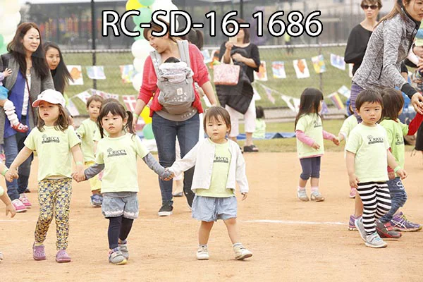 RC-SD-16-1686.jpg