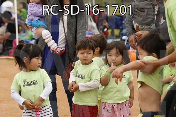RC-SD-16-1701.jpg