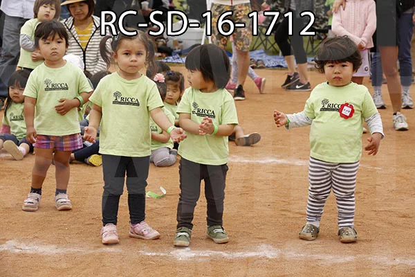 RC-SD-16-1712.jpg