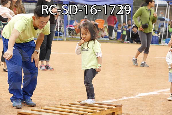 RC-SD-16-1729.jpg