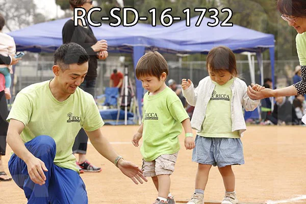RC-SD-16-1732.jpg