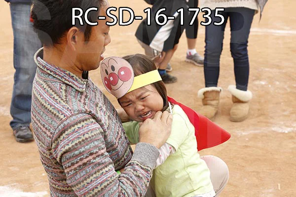 RC-SD-16-1735.jpg