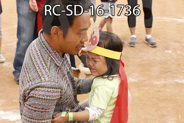 RC-SD-16-1736.jpg