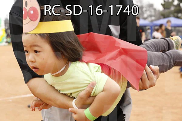 RC-SD-16-1740.jpg