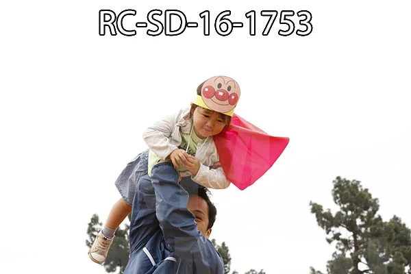 RC-SD-16-1753.jpg