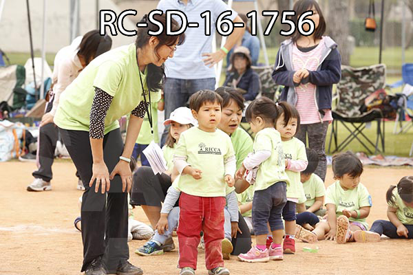 RC-SD-16-1756.jpg