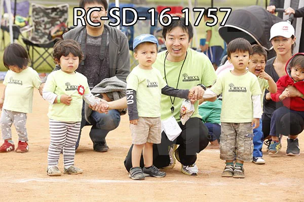 RC-SD-16-1757.jpg