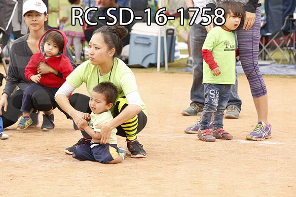RC-SD-16-1758.jpg