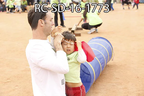 RC-SD-16-1773.jpg