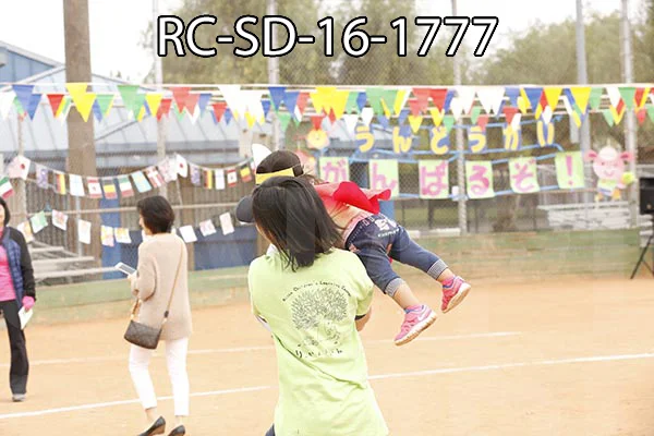 RC-SD-16-1777.jpg