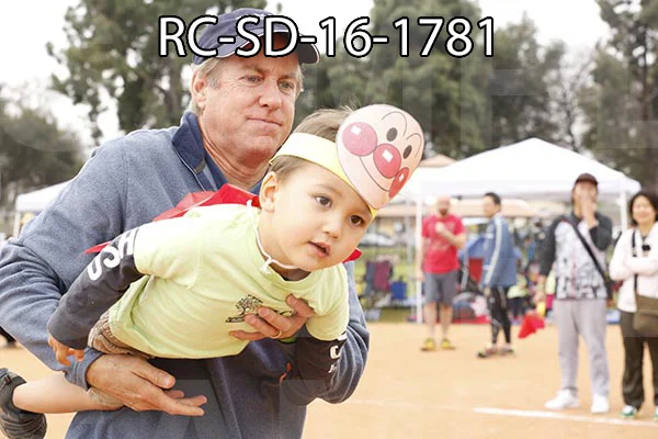 RC-SD-16-1781.jpg
