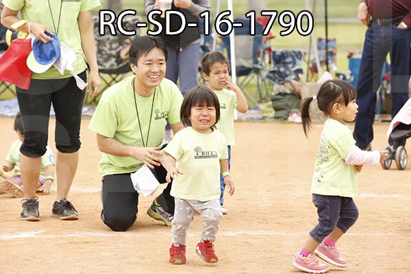 RC-SD-16-1790.jpg