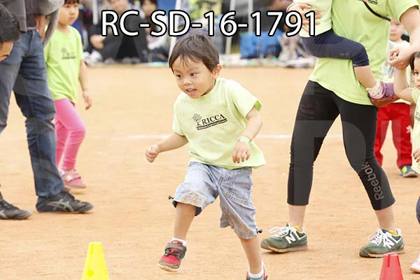 RC-SD-16-1791.jpg