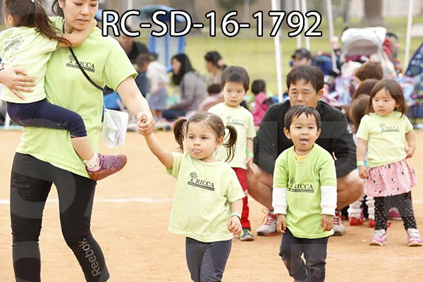 RC-SD-16-1792.jpg
