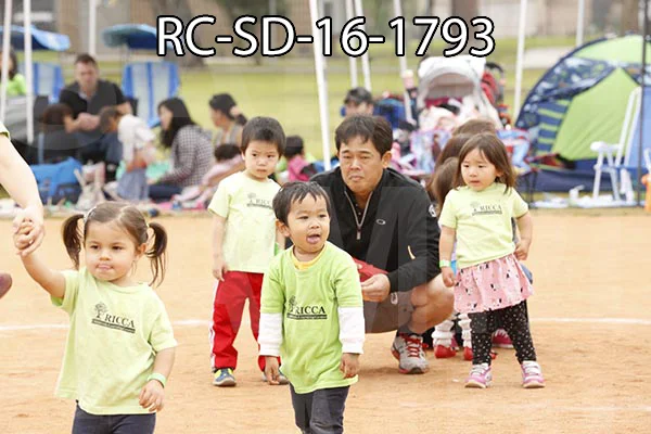 RC-SD-16-1793.jpg