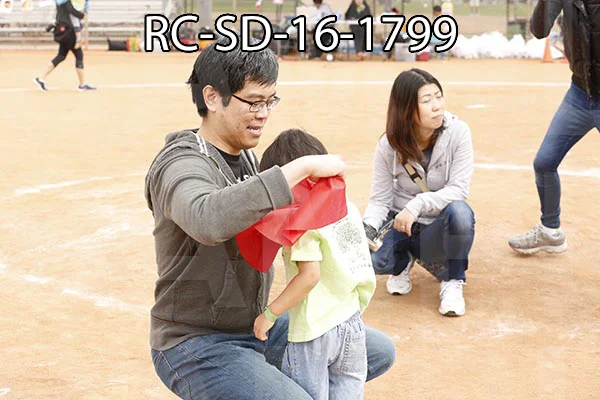 RC-SD-16-1799.jpg